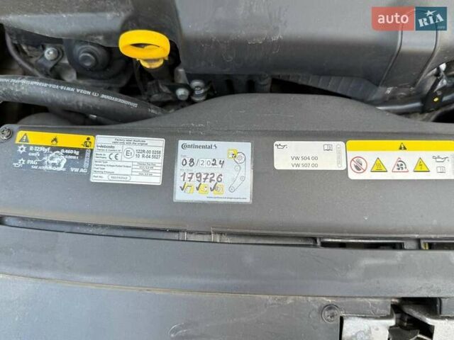 Сірий Фольксваген Пассат, об'ємом двигуна 1.97 л та пробігом 192 тис. км за 24800 $, фото 58 на Automoto.ua