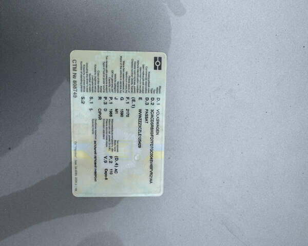 Сірий Фольксваген Пассат, об'ємом двигуна 1.97 л та пробігом 160 тис. км за 21000 $, фото 28 на Automoto.ua