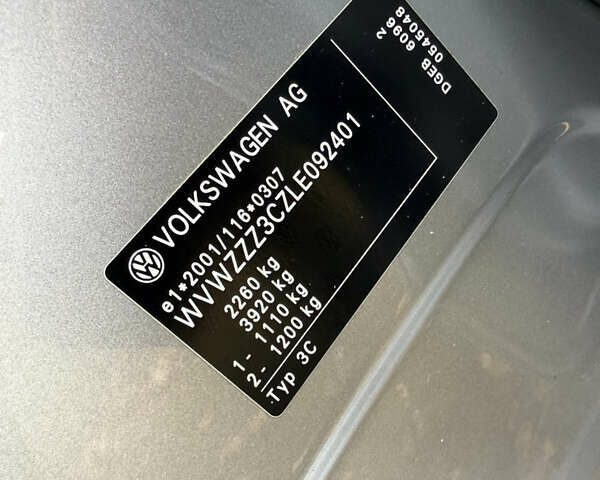 Серый Фольксваген Пассат, объемом двигателя 1.4 л и пробегом 111 тыс. км за 24700 $, фото 55 на Automoto.ua