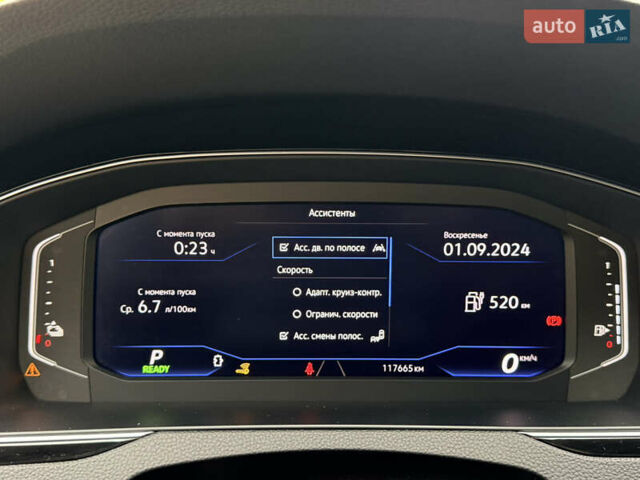 Серый Фольксваген Пассат, объемом двигателя 1.4 л и пробегом 111 тыс. км за 24700 $, фото 38 на Automoto.ua