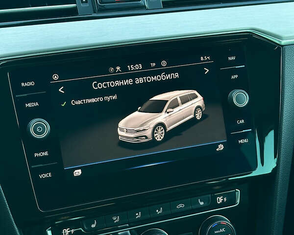 Сірий Фольксваген Пассат, об'ємом двигуна 1.97 л та пробігом 191 тис. км за 21200 $, фото 14 на Automoto.ua