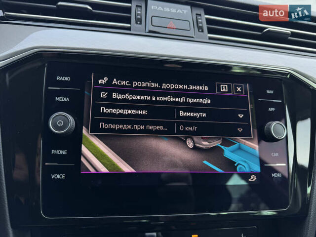 Серый Фольксваген Пассат, объемом двигателя 2 л и пробегом 170 тыс. км за 21900 $, фото 34 на Automoto.ua