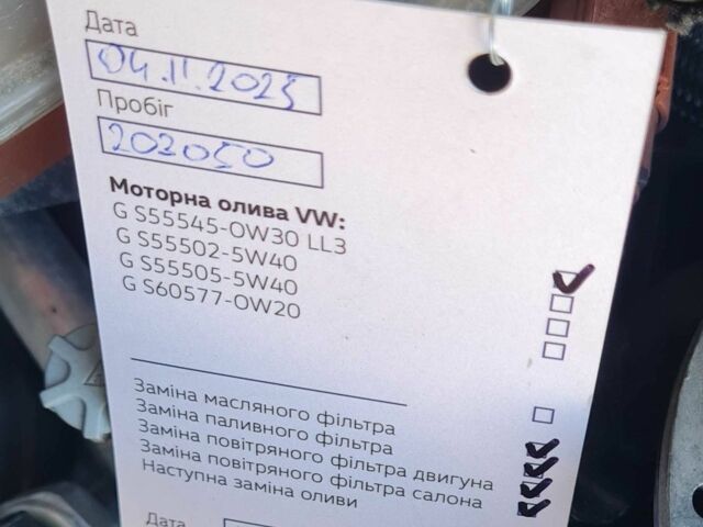 Сірий Фольксваген Пассат, об'ємом двигуна 2 л та пробігом 203 тис. км за 24000 $, фото 11 на Automoto.ua