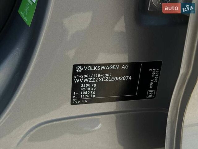 Сірий Фольксваген Пассат, об'ємом двигуна 1.97 л та пробігом 192 тис. км за 24800 $, фото 43 на Automoto.ua