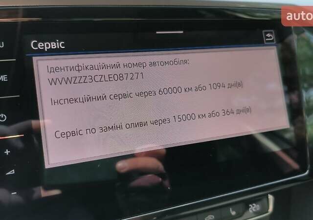 Серый Фольксваген Пассат, объемом двигателя 2 л и пробегом 162 тыс. км за 26000 $, фото 43 на Automoto.ua