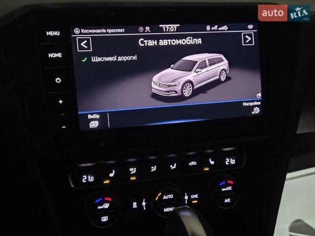 Сірий Фольксваген Пассат, об'ємом двигуна 2 л та пробігом 179 тис. км за 22990 $, фото 21 на Automoto.ua