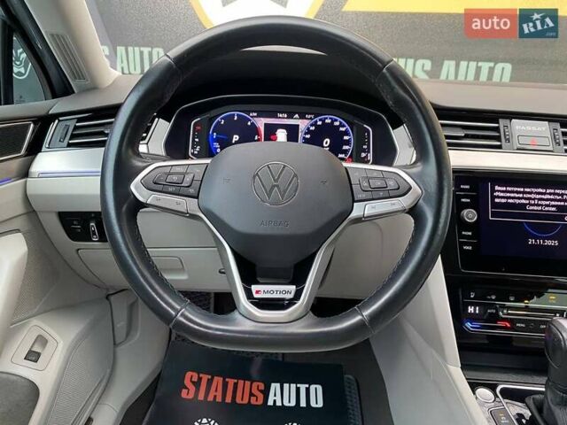 Серый Фольксваген Пассат, объемом двигателя 1.97 л и пробегом 156 тыс. км за 24300 $, фото 17 на Automoto.ua