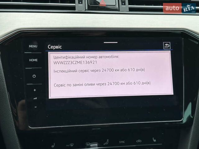 Серый Фольксваген Пассат, объемом двигателя 2 л и пробегом 181 тыс. км за 26699 $, фото 121 на Automoto.ua