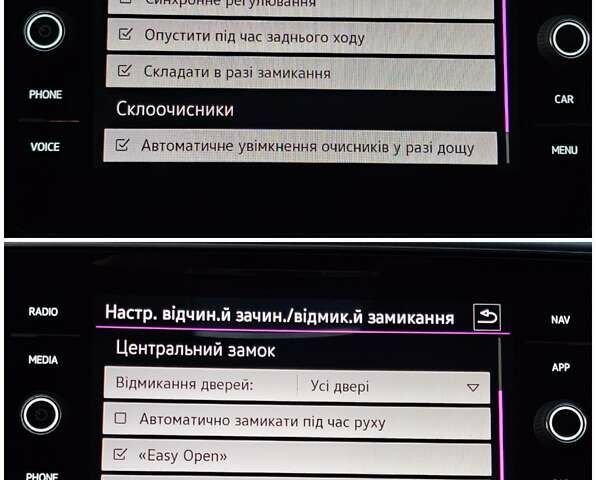 Серый Фольксваген Пассат, объемом двигателя 1.97 л и пробегом 202 тыс. км за 24500 $, фото 77 на Automoto.ua