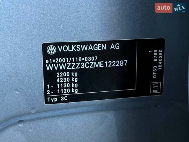 Серый Фольксваген Пассат, объемом двигателя 1.97 л и пробегом 179 тыс. км за 20900 $, фото 54 на Automoto.ua