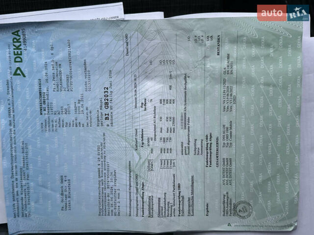 Фольксваген Пассат 2021 в Стрые на Automoto.ua Серый Фольксваген Пассат, объемом двигателя 1.97 л и пробегом 190 тыс. км за 19999 $, фото 36 на Automoto.ua