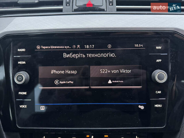 Фольксваген Пассат 2021 в Стрые на Automoto.ua Серый Фольксваген Пассат, объемом двигателя 1.97 л и пробегом 190 тыс. км за 19999 $, фото 32 на Automoto.ua