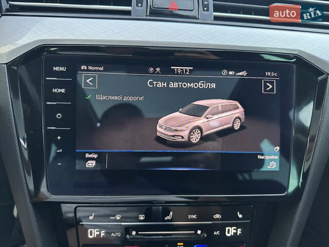 Серый Фольксваген Пассат, объемом двигателя 1.97 л и пробегом 216 тыс. км за 22999 $, фото 43 на Automoto.ua