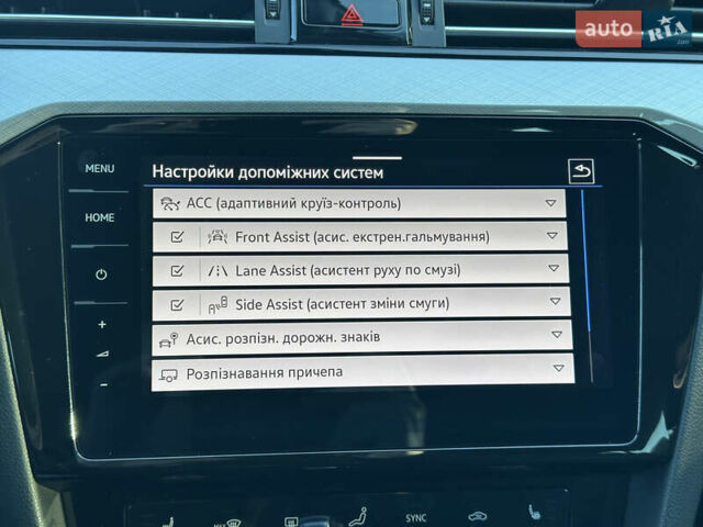 Серый Фольксваген Пассат, объемом двигателя 2 л и пробегом 208 тыс. км за 21999 $, фото 97 на Automoto.ua