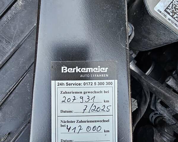 Серый Фольксваген Пассат, объемом двигателя 1.97 л и пробегом 222 тыс. км за 21950 $, фото 72 на Automoto.ua