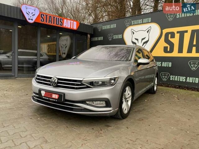 Серый Фольксваген Пассат, объемом двигателя 1.97 л и пробегом 156 тыс. км за 24300 $, фото 2 на Automoto.ua