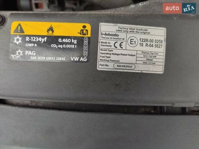 Серый Фольксваген Пассат, объемом двигателя 1.97 л и пробегом 210 тыс. км за 20000 $, фото 22 на Automoto.ua