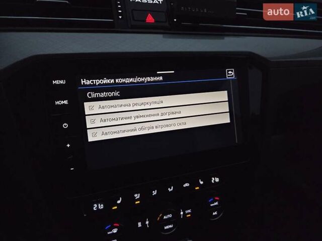 Сірий Фольксваген Пассат, об'ємом двигуна 2 л та пробігом 179 тис. км за 22990 $, фото 134 на Automoto.ua