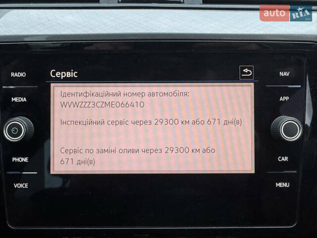 Фольксваген Пассат 2021 в Стрые на Automoto.ua Серый Фольксваген Пассат, объемом двигателя 1.97 л и пробегом 190 тыс. км за 19999 $, фото 33 на Automoto.ua