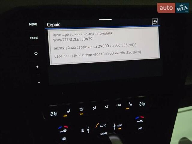 Сірий Фольксваген Пассат, об'ємом двигуна 2 л та пробігом 179 тис. км за 22990 $, фото 22 на Automoto.ua