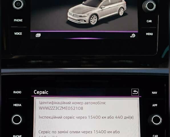 Серый Фольксваген Пассат, объемом двигателя 1.97 л и пробегом 202 тыс. км за 24500 $, фото 80 на Automoto.ua