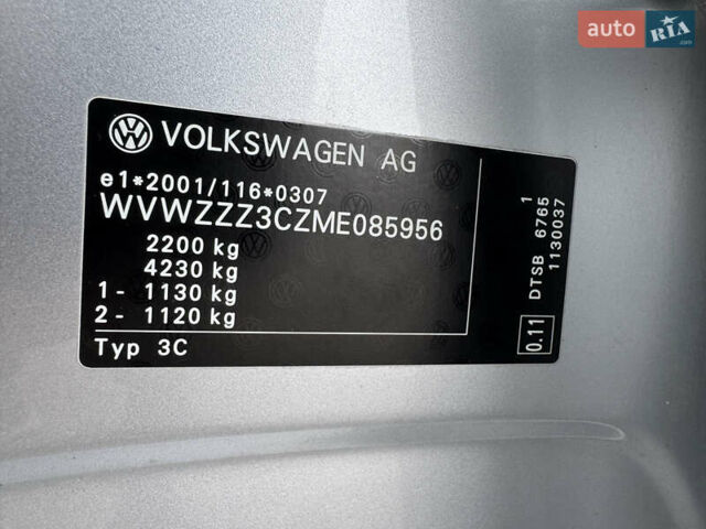 Серый Фольксваген Пассат, объемом двигателя 2 л и пробегом 220 тыс. км за 20500 $, фото 51 на Automoto.ua