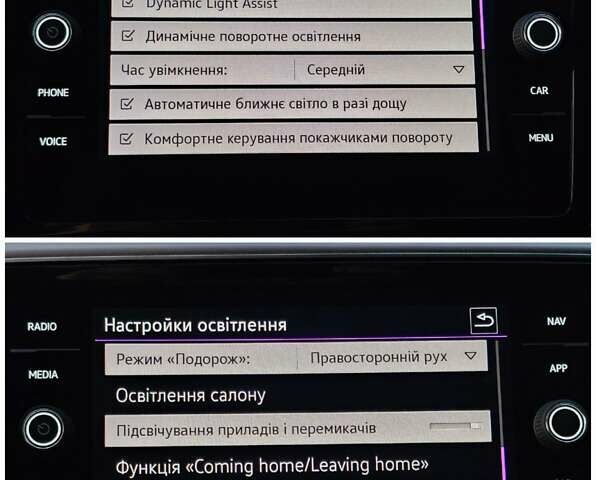 Серый Фольксваген Пассат, объемом двигателя 1.97 л и пробегом 202 тыс. км за 24500 $, фото 78 на Automoto.ua