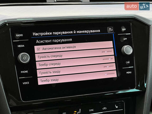Серый Фольксваген Пассат, объемом двигателя 2 л и пробегом 195 тыс. км за 21982 $, фото 68 на Automoto.ua