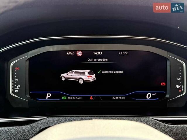 Серый Фольксваген Пассат, объемом двигателя 1.97 л и пробегом 228 тыс. км за 27813 $, фото 16 на Automoto.ua