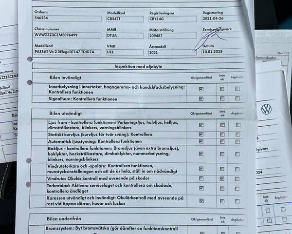 Серый Фольксваген Пассат, объемом двигателя 1.97 л и пробегом 230 тыс. км за 23999 $, фото 58 на Automoto.ua