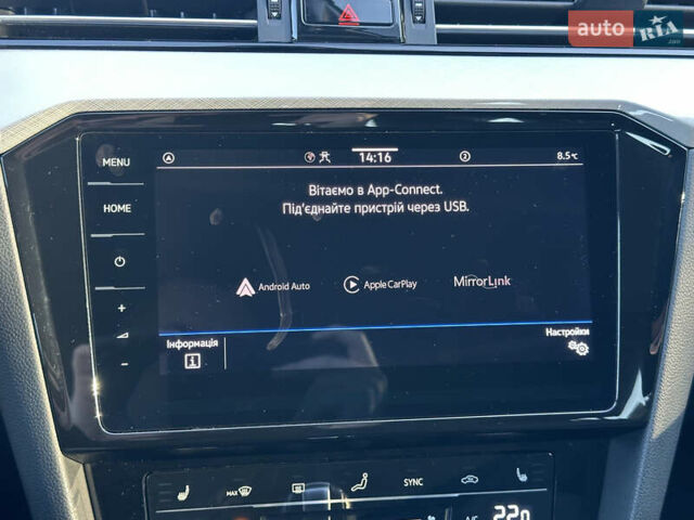 Серый Фольксваген Пассат, объемом двигателя 2 л и пробегом 208 тыс. км за 21999 $, фото 100 на Automoto.ua