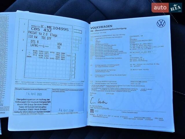 Серый Фольксваген Пассат, объемом двигателя 1.97 л и пробегом 222 тыс. км за 21950 $, фото 73 на Automoto.ua