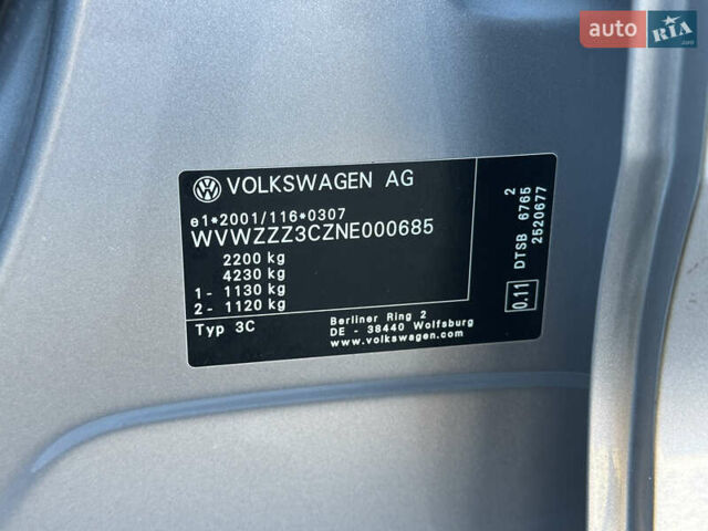 Серый Фольксваген Пассат, объемом двигателя 2 л и пробегом 208 тыс. км за 21999 $, фото 109 на Automoto.ua