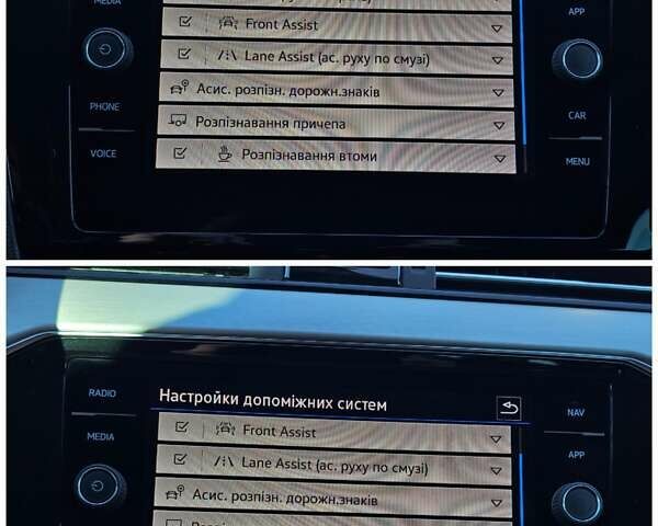 Серый Фольксваген Пассат, объемом двигателя 1.97 л и пробегом 222 тыс. км за 21950 $, фото 52 на Automoto.ua