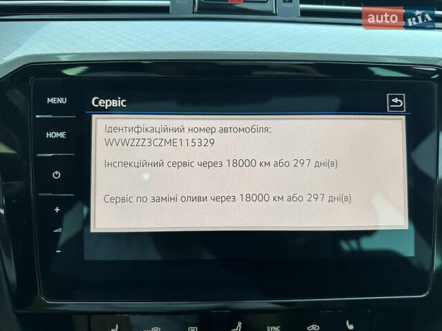 Серый Фольксваген Пассат, объемом двигателя 1.97 л и пробегом 216 тыс. км за 22999 $, фото 45 на Automoto.ua