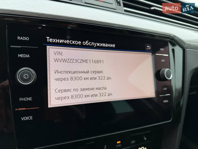 Сірий Фольксваген Пассат, об'ємом двигуна 2 л та пробігом 220 тис. км за 23975 $, фото 21 на Automoto.ua