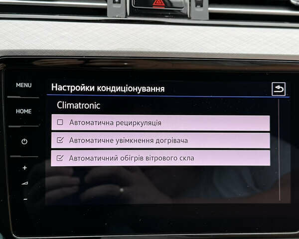 Серый Фольксваген Пассат, объемом двигателя 2 л и пробегом 221 тыс. км за 21500 $, фото 35 на Automoto.ua