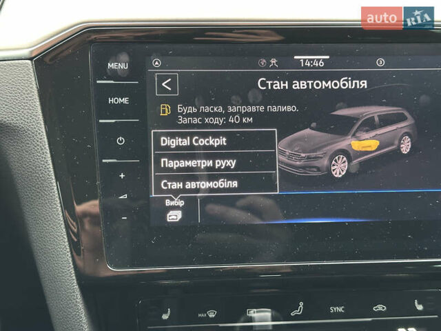 Серый Фольксваген Пассат, объемом двигателя 2 л и пробегом 181 тыс. км за 26499 $, фото 117 на Automoto.ua