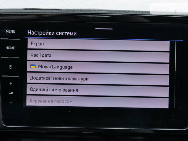 Серый Фольксваген Пассат, объемом двигателя 2 л и пробегом 189 тыс. км за 22800 $, фото 1 на Automoto.ua