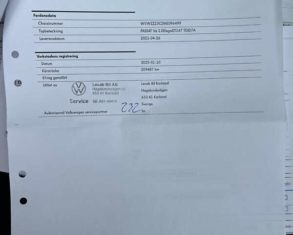 Серый Фольксваген Пассат, объемом двигателя 1.97 л и пробегом 230 тыс. км за 23999 $, фото 62 на Automoto.ua