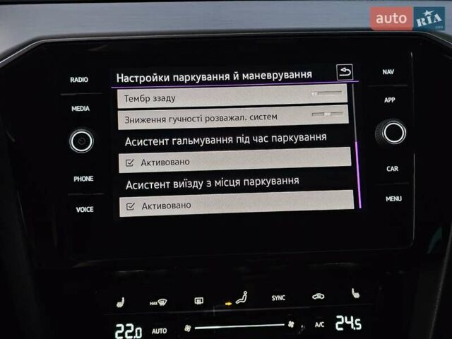 Серый Фольксваген Пассат, объемом двигателя 1.97 л и пробегом 202 тыс. км за 24500 $, фото 69 на Automoto.ua
