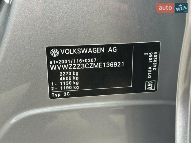 Серый Фольксваген Пассат, объемом двигателя 2 л и пробегом 181 тыс. км за 26699 $, фото 134 на Automoto.ua