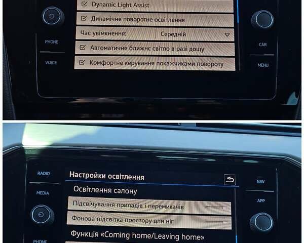 Серый Фольксваген Пассат, объемом двигателя 1.97 л и пробегом 222 тыс. км за 21950 $, фото 57 на Automoto.ua