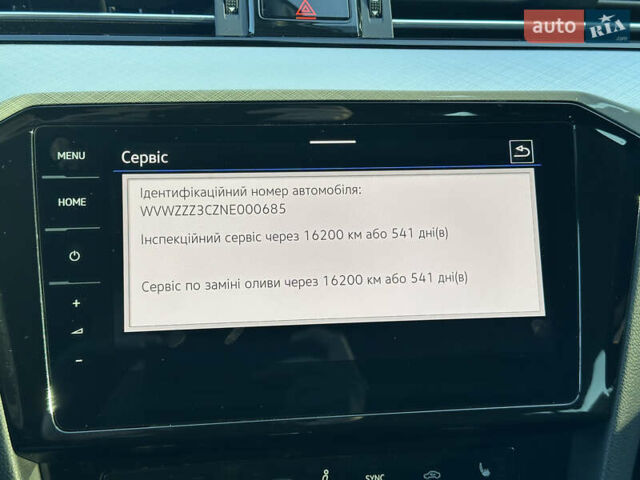 Серый Фольксваген Пассат, объемом двигателя 2 л и пробегом 208 тыс. км за 21999 $, фото 104 на Automoto.ua