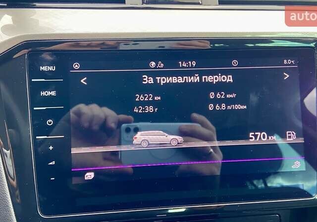 Серый Фольксваген Пассат, объемом двигателя 1.97 л и пробегом 182 тыс. км за 25999 $, фото 34 на Automoto.ua