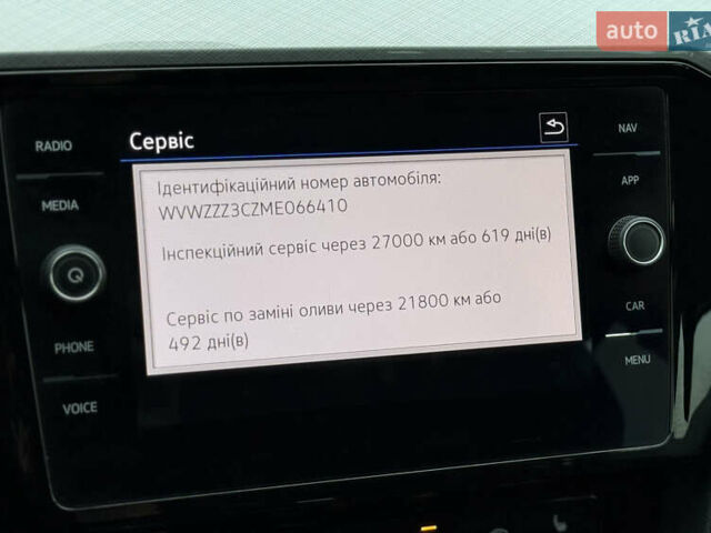 Сірий Фольксваген Пассат, об'ємом двигуна 2 л та пробігом 191 тис. км за 19777 $, фото 115 на Automoto.ua
