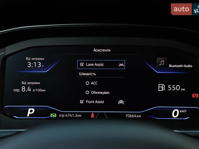 Серый Фольксваген Пассат, объемом двигателя 1.97 л и пробегом 65 тыс. км за 31900 $, фото 70 на Automoto.ua