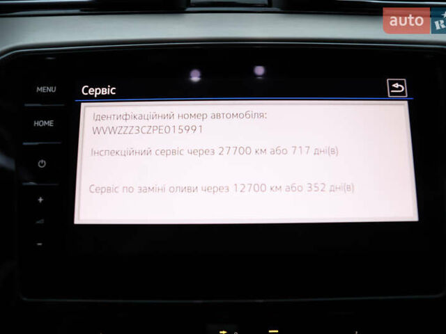 Серый Фольксваген Пассат, объемом двигателя 1.97 л и пробегом 65 тыс. км за 31800 $, фото 93 на Automoto.ua