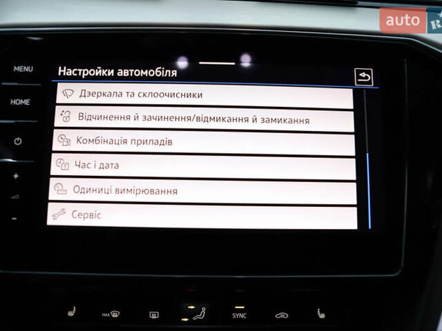 Серый Фольксваген Пассат, объемом двигателя 1.97 л и пробегом 65 тыс. км за 31800 $, фото 92 на Automoto.ua