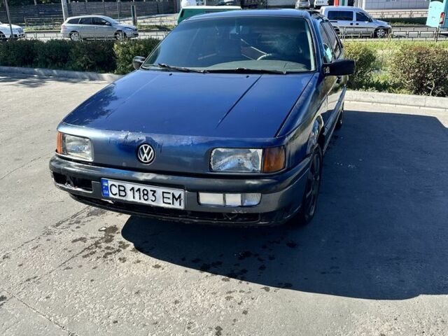 Синий Фольксваген Пассат, объемом двигателя 1.8 л и пробегом 330 тыс. км за 1900 $, фото 1 на Automoto.ua